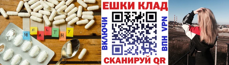Экстази mix  Очёр 