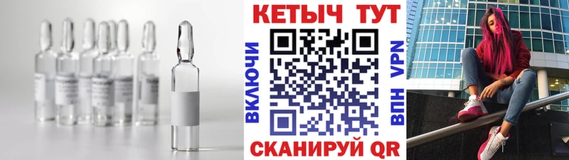 купить  сайты  Очёр  Кетамин ketamine 