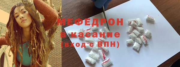гидропоника Верея