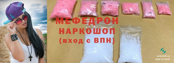 герыч Верхний Тагил