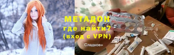 гидропоника Верея