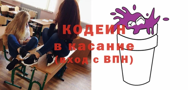 меф Верхнеуральск