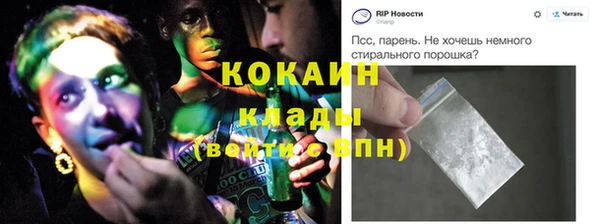 гидропоника Верея