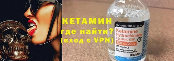 марки nbome Тобольск