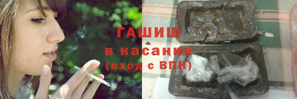 гидропоника Верея