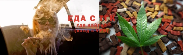 герыч Верхний Тагил