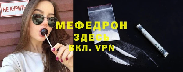 бутик Тайга