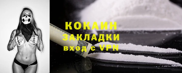 гидропоника Верея