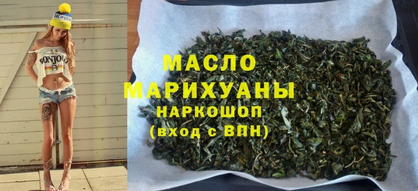 меф Верхнеуральск