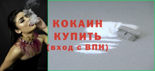 герыч Верхний Тагил