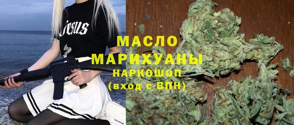гидропоника Верея