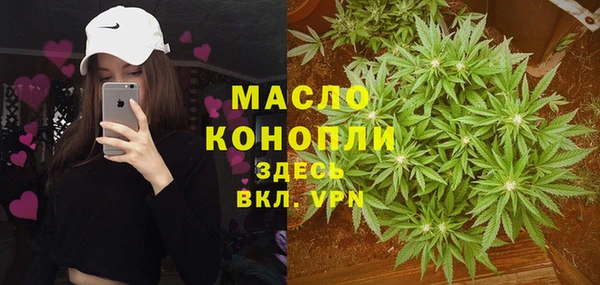 меф Верхнеуральск