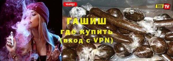 гидропоника Верея