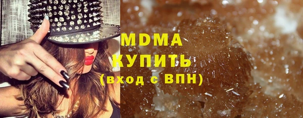 бутик Сясьстрой