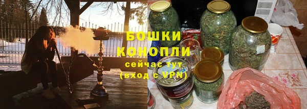 меф Верхнеуральск