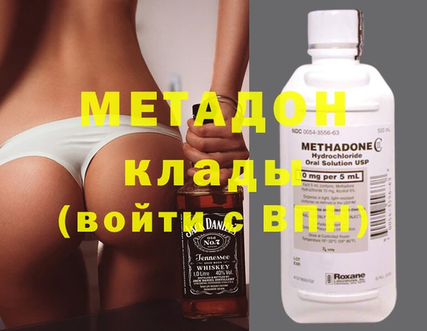 гидропоника Верея
