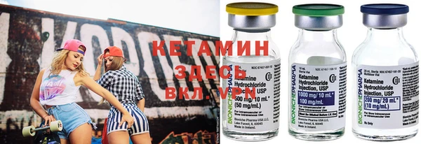 герыч Верхний Тагил