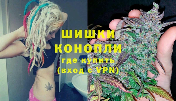 меф Верхнеуральск