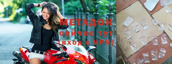 меф Верхнеуральск