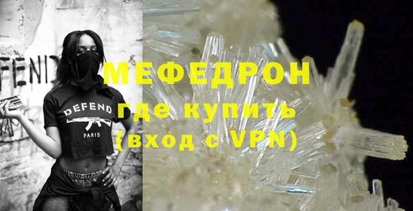 гидропоника Верея