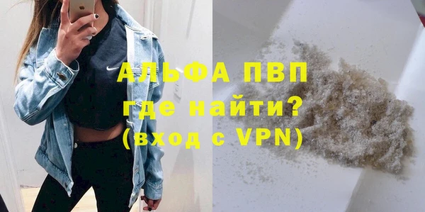 меф Верхнеуральск