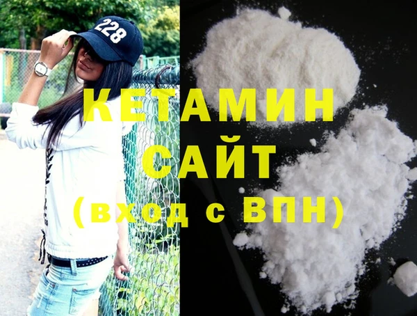 меф Верхнеуральск