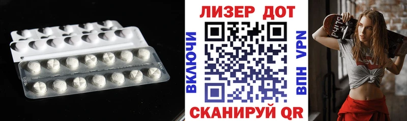 как найти закладки  мега ТОР  ЛСД экстази кислота  мориарти официальный сайт  Очёр 