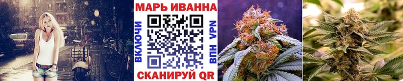 Каннабис SATIVA & INDICA хочу наркоту Очёр